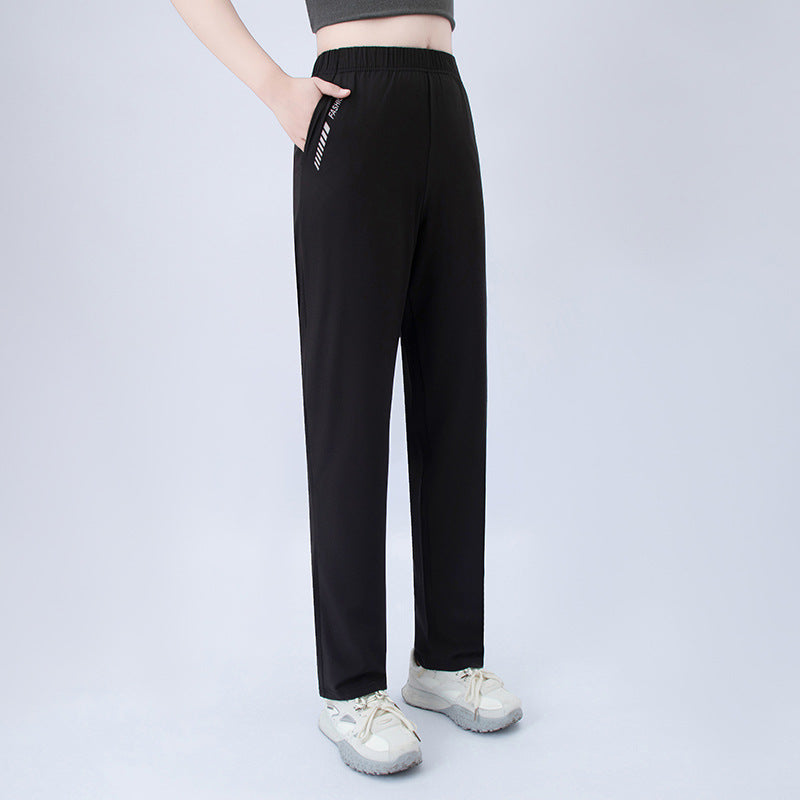Freizeit-Hose mit Letter-Print