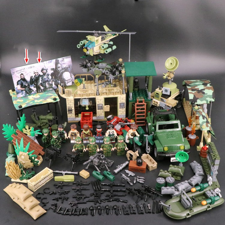 US Special Forces Bausteine "Operation Red Sea" | LuxeStyle
