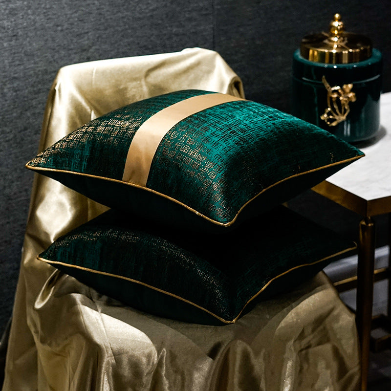 Kissenbezug mit Jacquard-Muster
