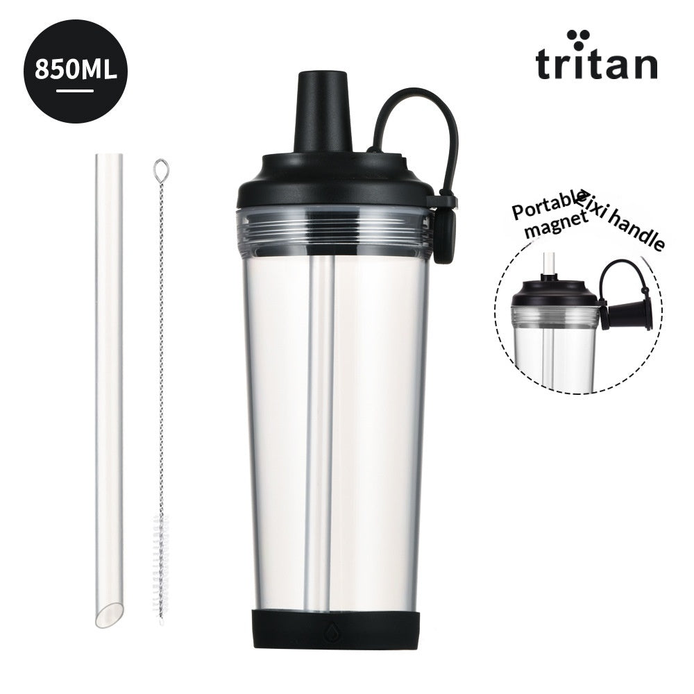 Trinkflasche mit Magnetgriff und Strohhalm | LuxeStyle