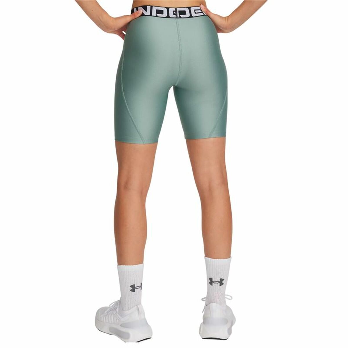 Sportliche Herren-Strumpfhosen Under Armour Hg 8In Fitness – LuxeStyle Schweiz