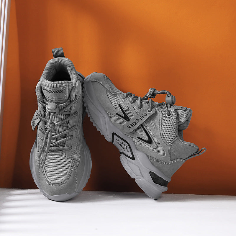 Modische Kinder-Sneakers – schlicht & bequem