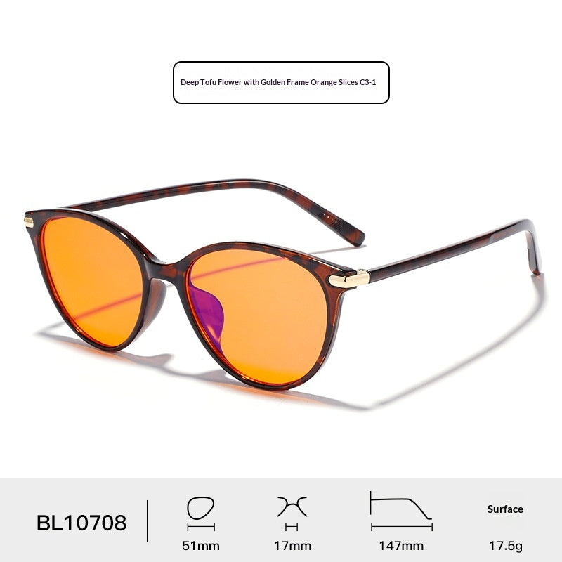 AR Anti-Reflex Brille