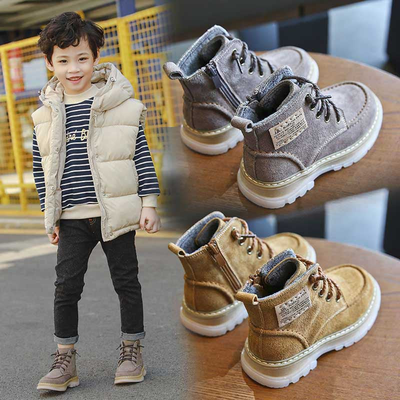 Kinder Martin Boots aus Leder und Samt