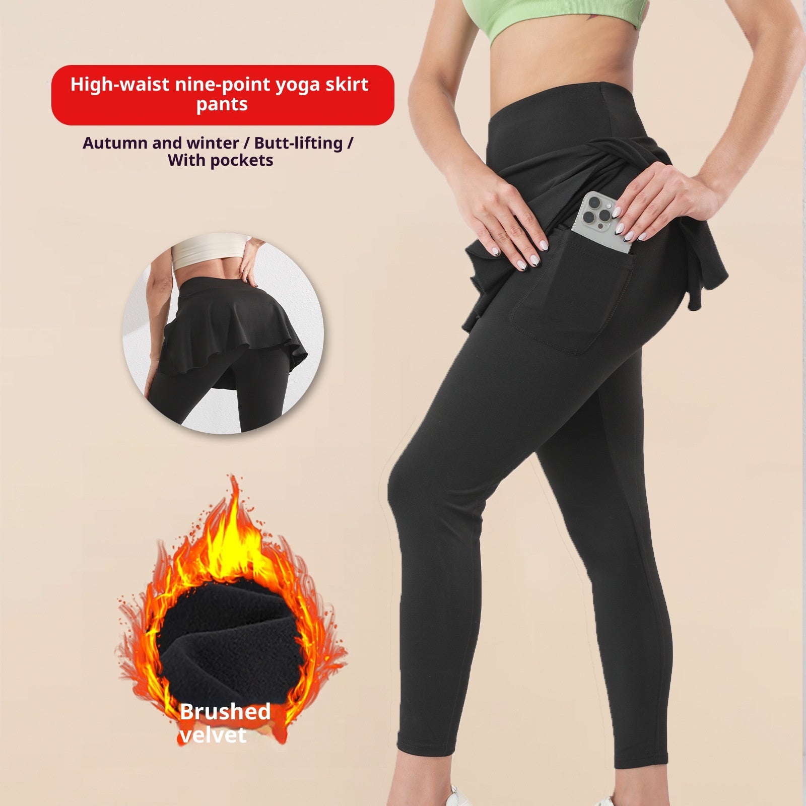 Yoga-Hosen mit hoher Taille