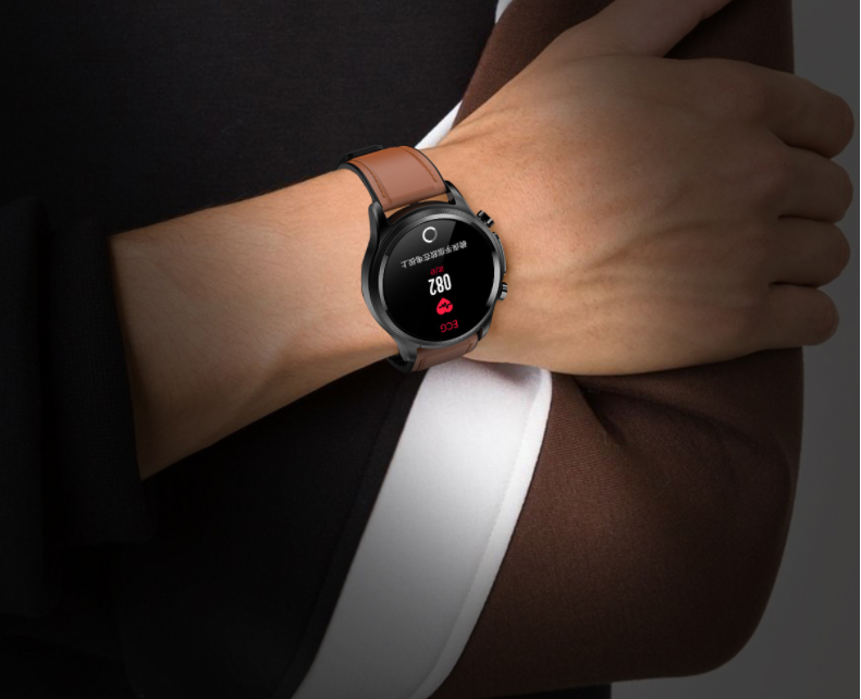Multisport Smart-Armband – Bild 6 | LuxeStyle