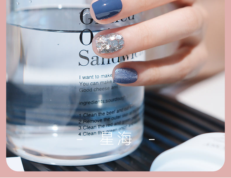 Xinghai Wear Armor Nagelsticker
