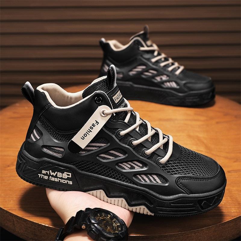 Atmungsaktive Chunky High-top Sneaker