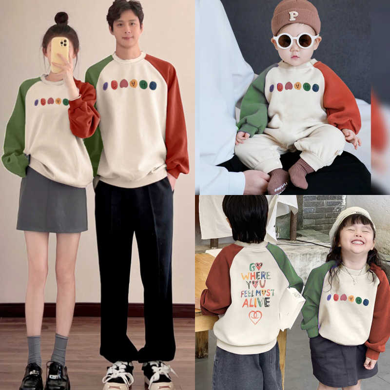 Kürbisfarbener Kapuzenpullover für Eltern & Kind