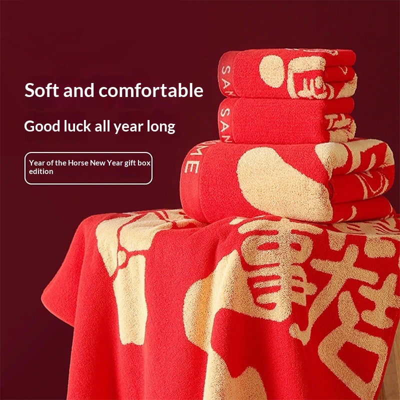 Rotes Handtuchgeschenkset