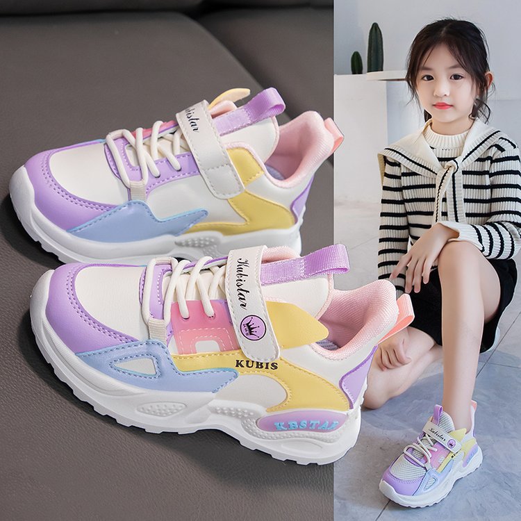Mädchen Laufschuhe mit weicher Sohle
