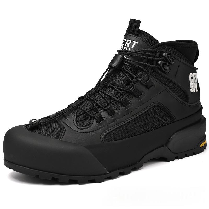 Unisex vielseitige Hiking-Sneaker
