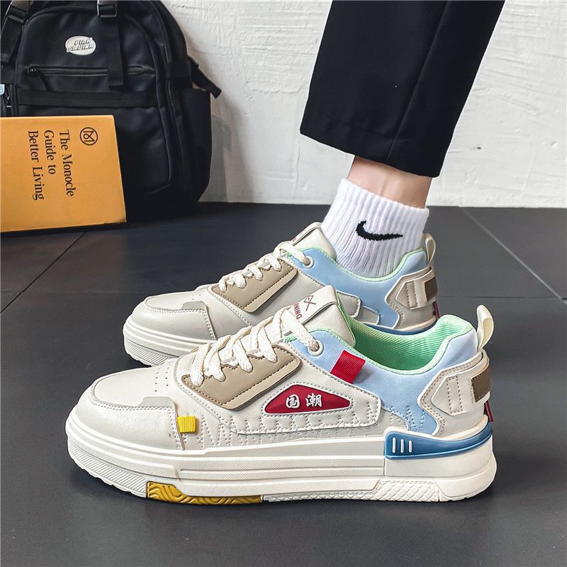 Trendy Sports-Sneaker