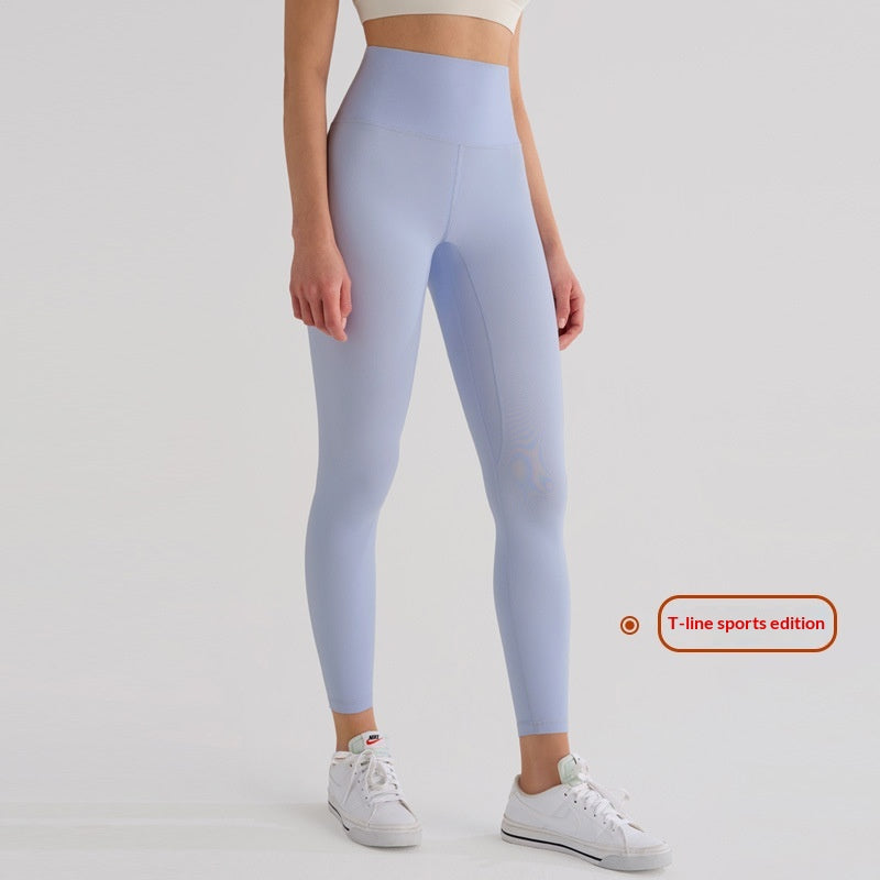 High-Waist Yoga-Pants mit Fleece-Futter