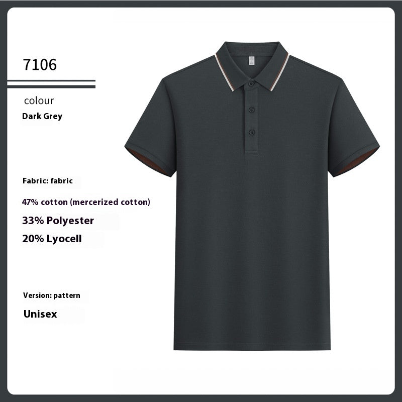 Antibakterielles Mercerized Cotton Polo-Shirt – Bild 2 | LuxeStyle