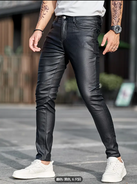 Kompressions-Tight Leggings