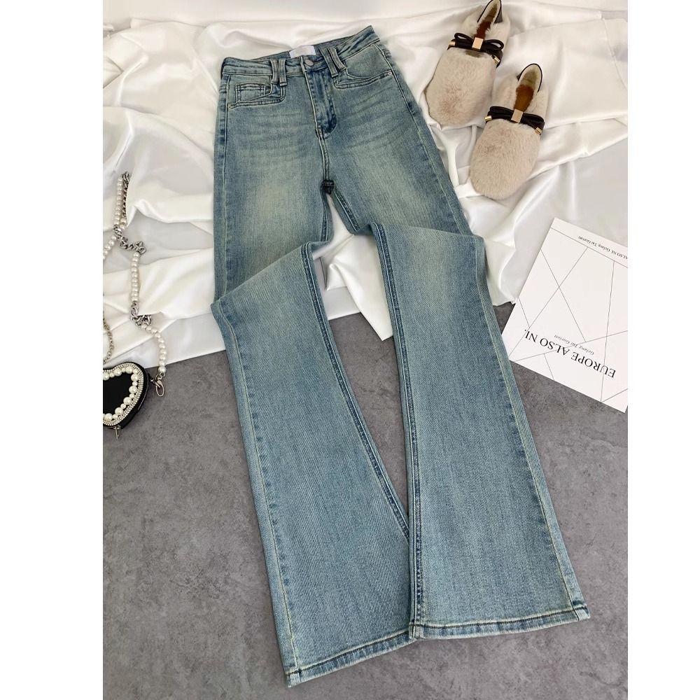 High-Waist Slim-Fit Horseshoe Jeans