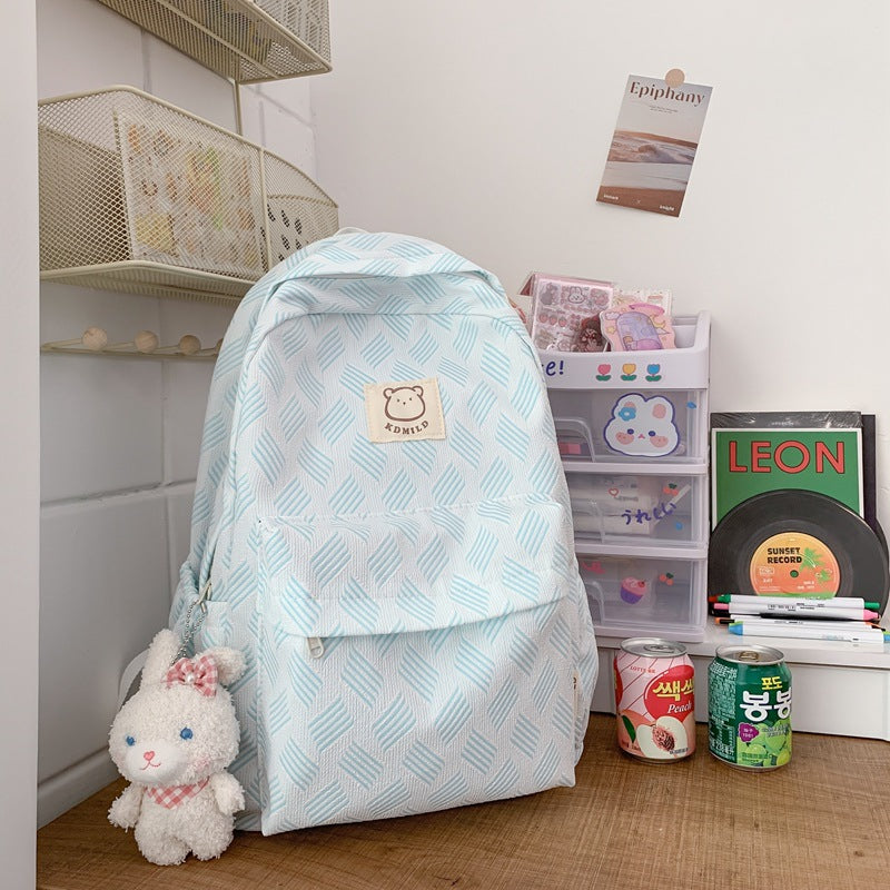 Japanischer Rucksack für Schüler