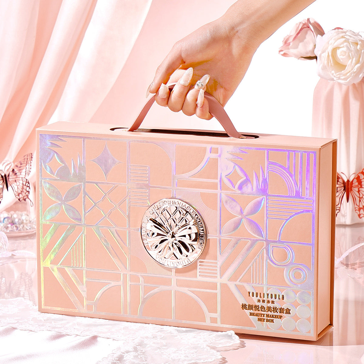 Peach-Toned Makeup-Set für festliche Looks – Bild 6 | LuxeStyle