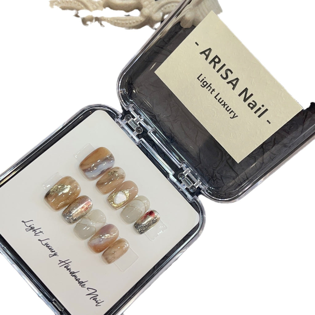 Maillard Color Blooming Nagel-Tips