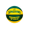 Basketball Spalding Varsity Tf-150 Sz7 Olive 7 Gummi (Grösse 7)