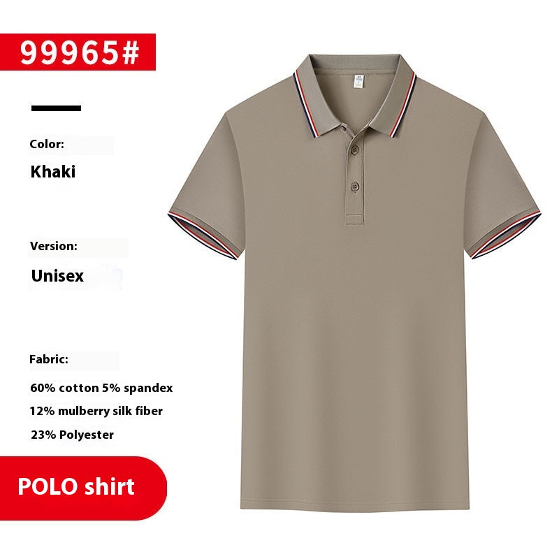 Besticktes Kurzarm-Polohemd für Herren | LuxeStyle
