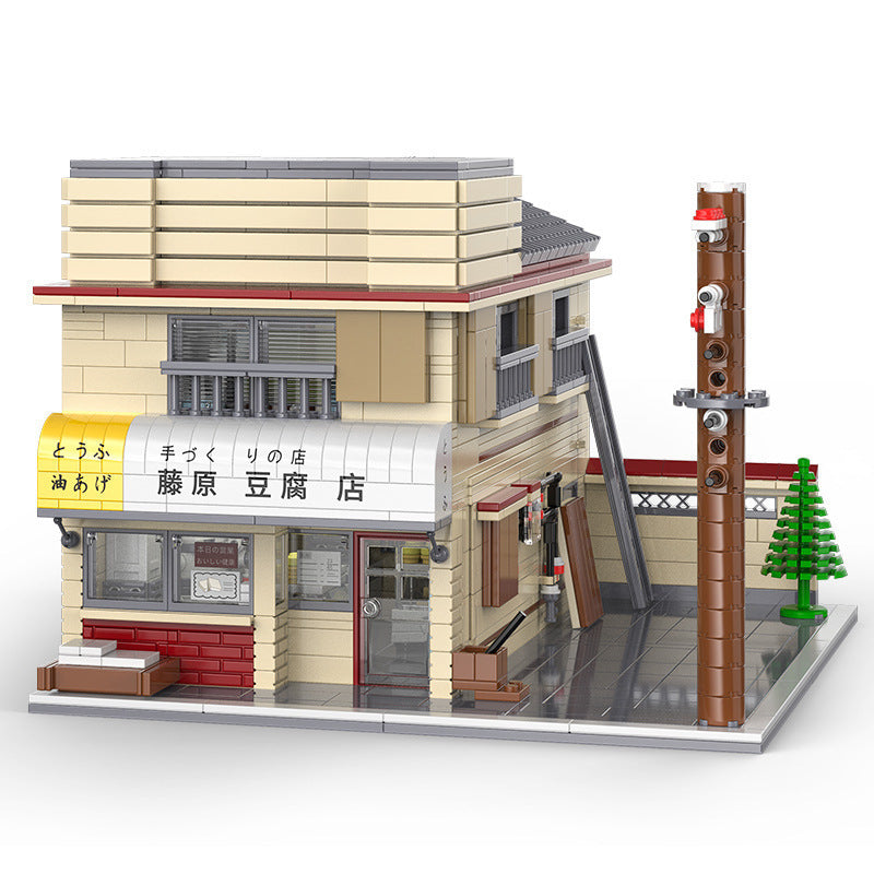 Fujiwara Tofu Shop Bausteine Modell – Bild 5 | LuxeStyle