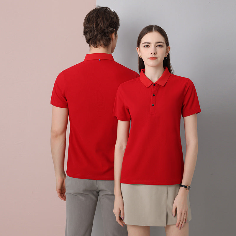 Kurzarm-Polohemd aus Baumwollmischung | LuxeStyle
