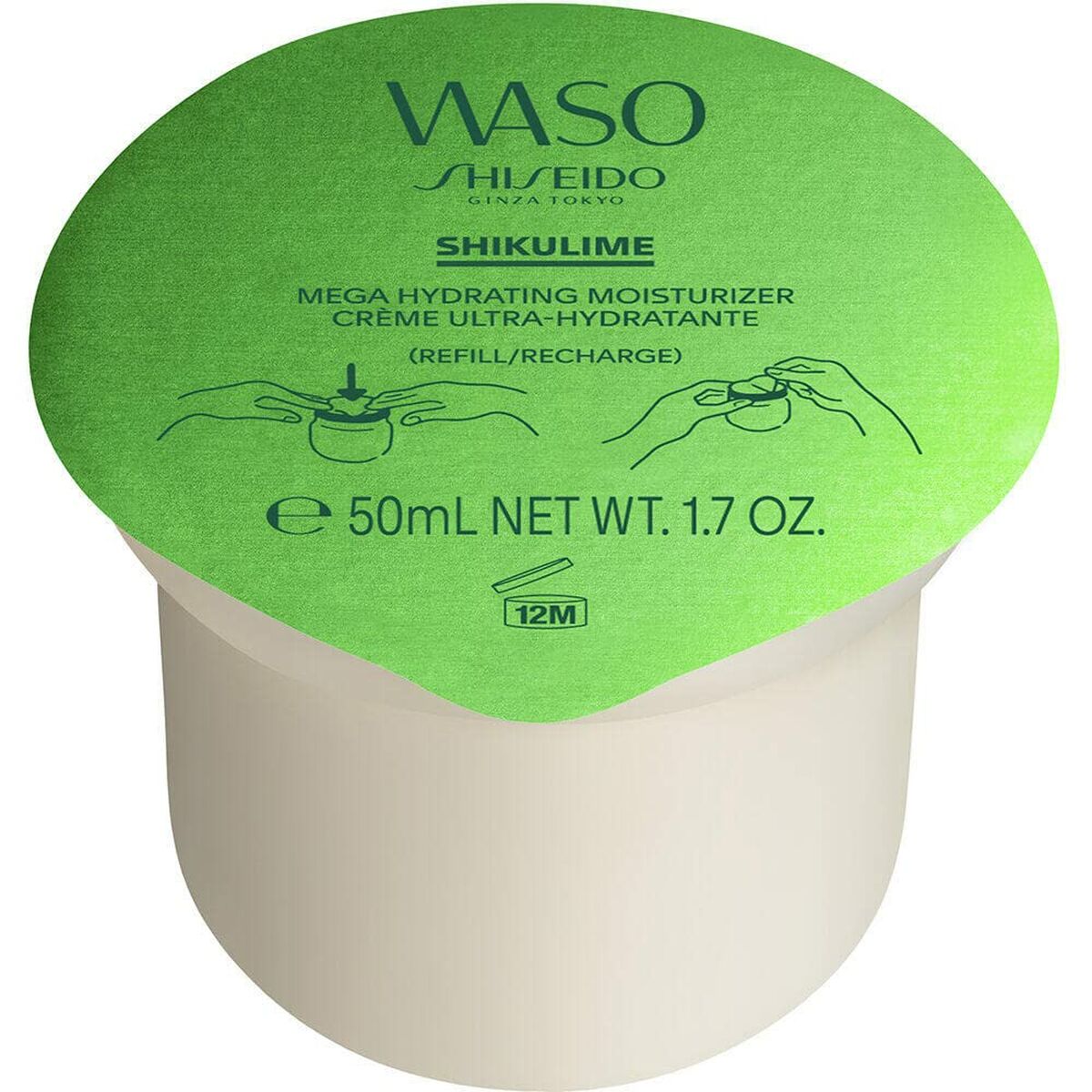 Feuchtigkeitsspendend Gesichtsmaske Shiseido Waso Shikulime Mega Nachl
