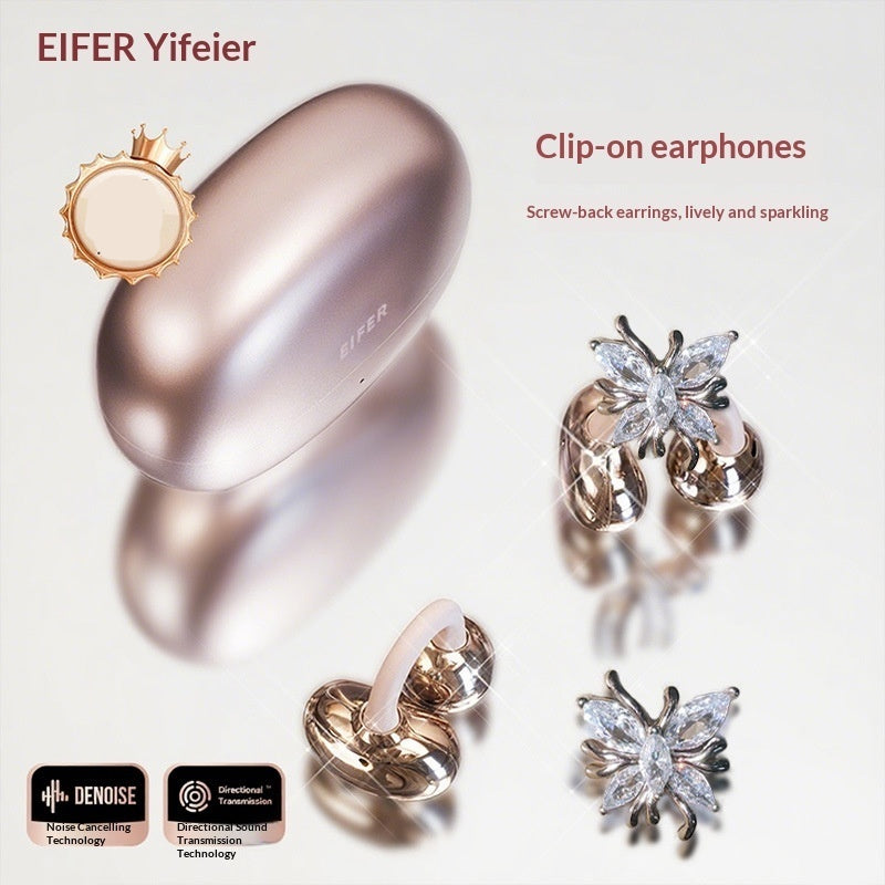Butterfly Bluetooth Earphones