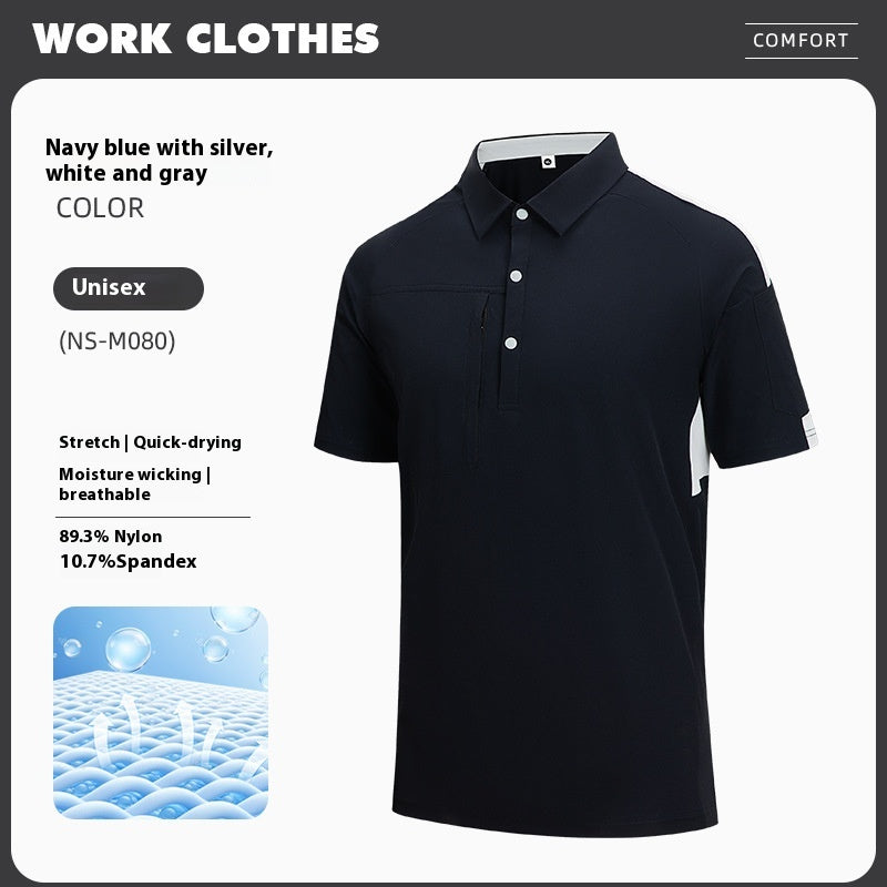 T-Shirt mit Farbkontrast und Stehkragen – Bild 3 | LuxeStyle