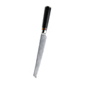 Damast Kochmesser-Set – Ansicht 2