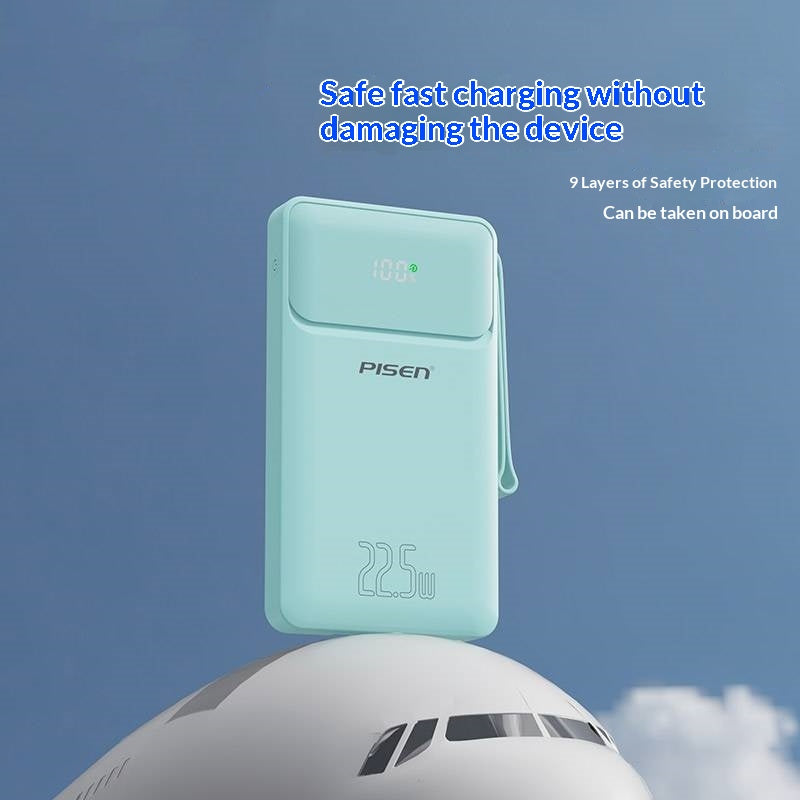 Power Bank mit integriertem Kabel, 225W