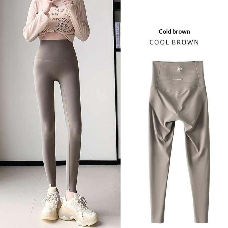 Damen Leggings mit Tier-Print für Frühling & Herbst