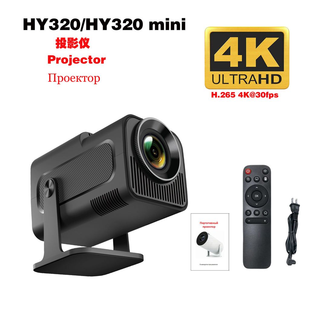 HY320 Projektor Schwarz