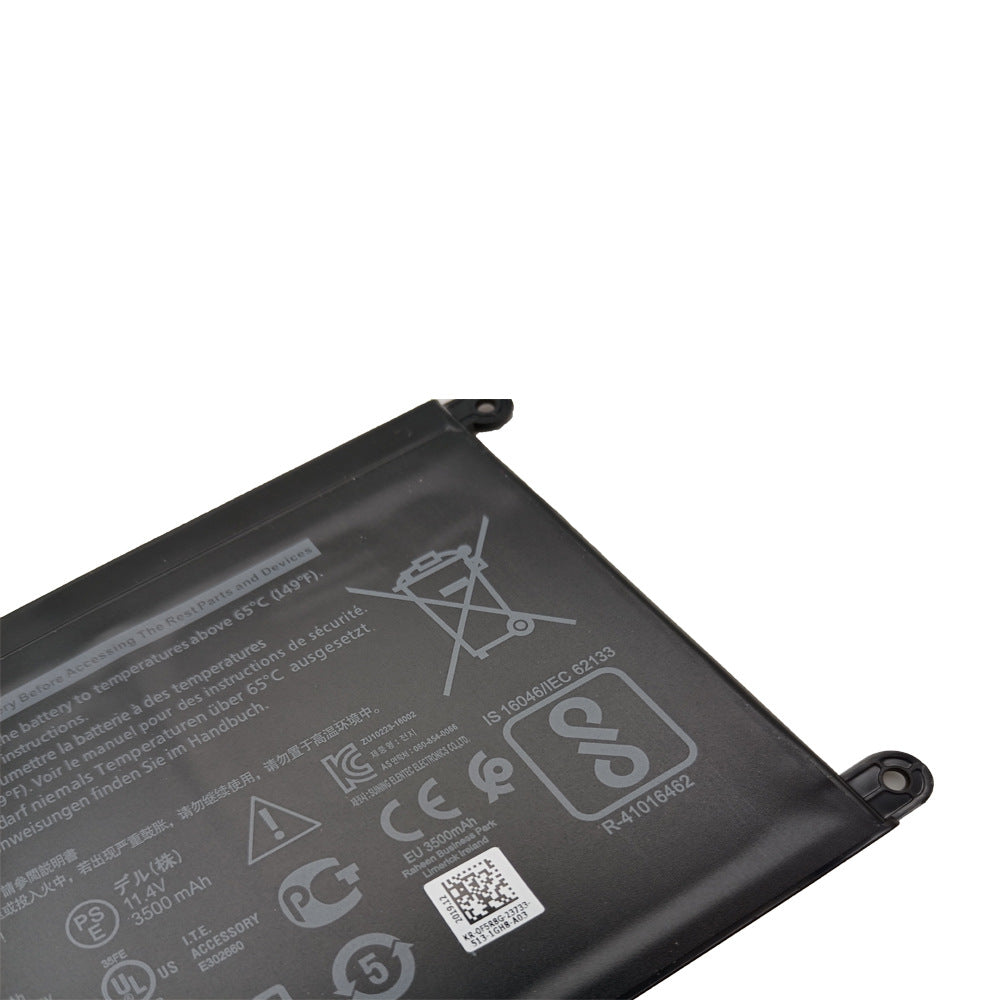 Lithium-Ionen-Laptopbatterie – Bild 1 | LuxeStyle
