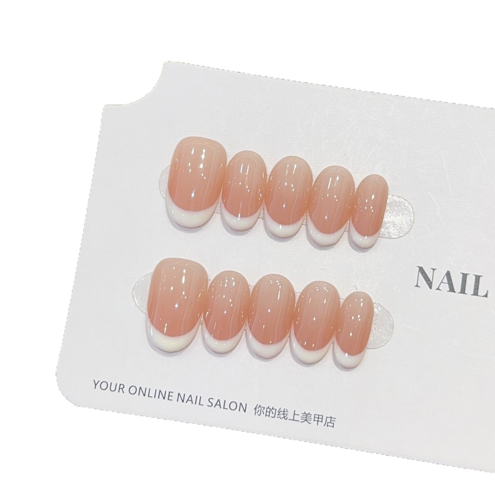 Baramine French Style Nagelsticker