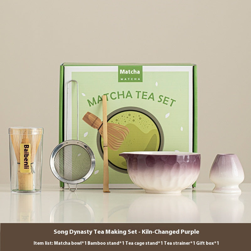 Matcha Schale mit Zubehör, Hammerschlagmuster