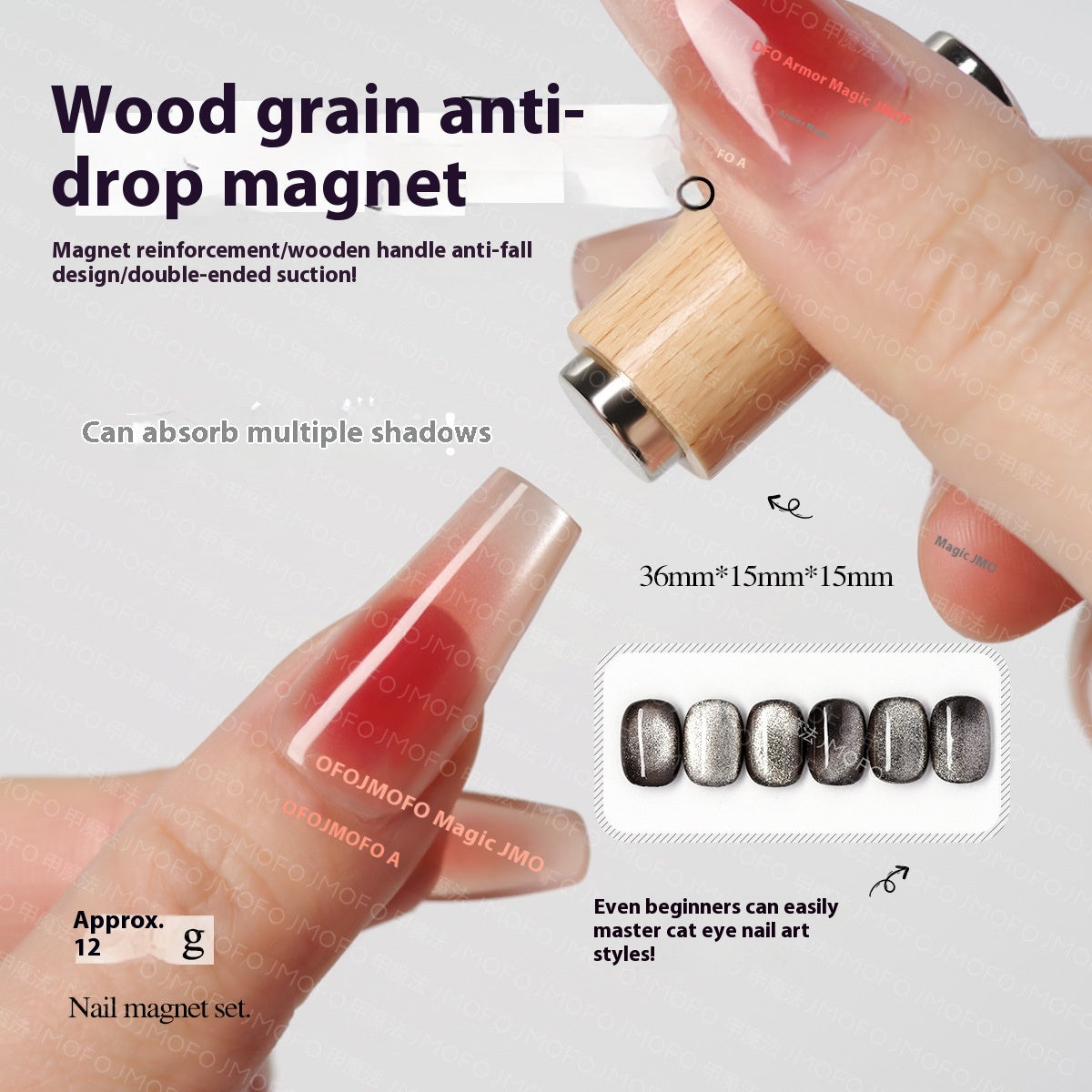 Cat Eye Gel Nagellack Magnet-Set – Bild 7 | LuxeStyle
