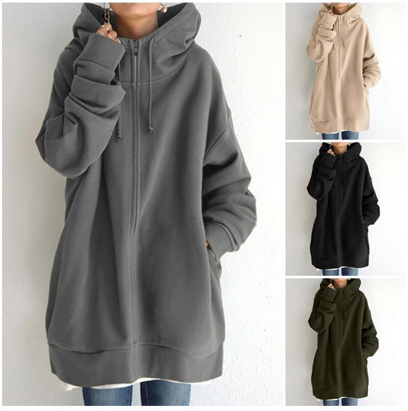 Gefütterter Hoodie mit Reissverschluss