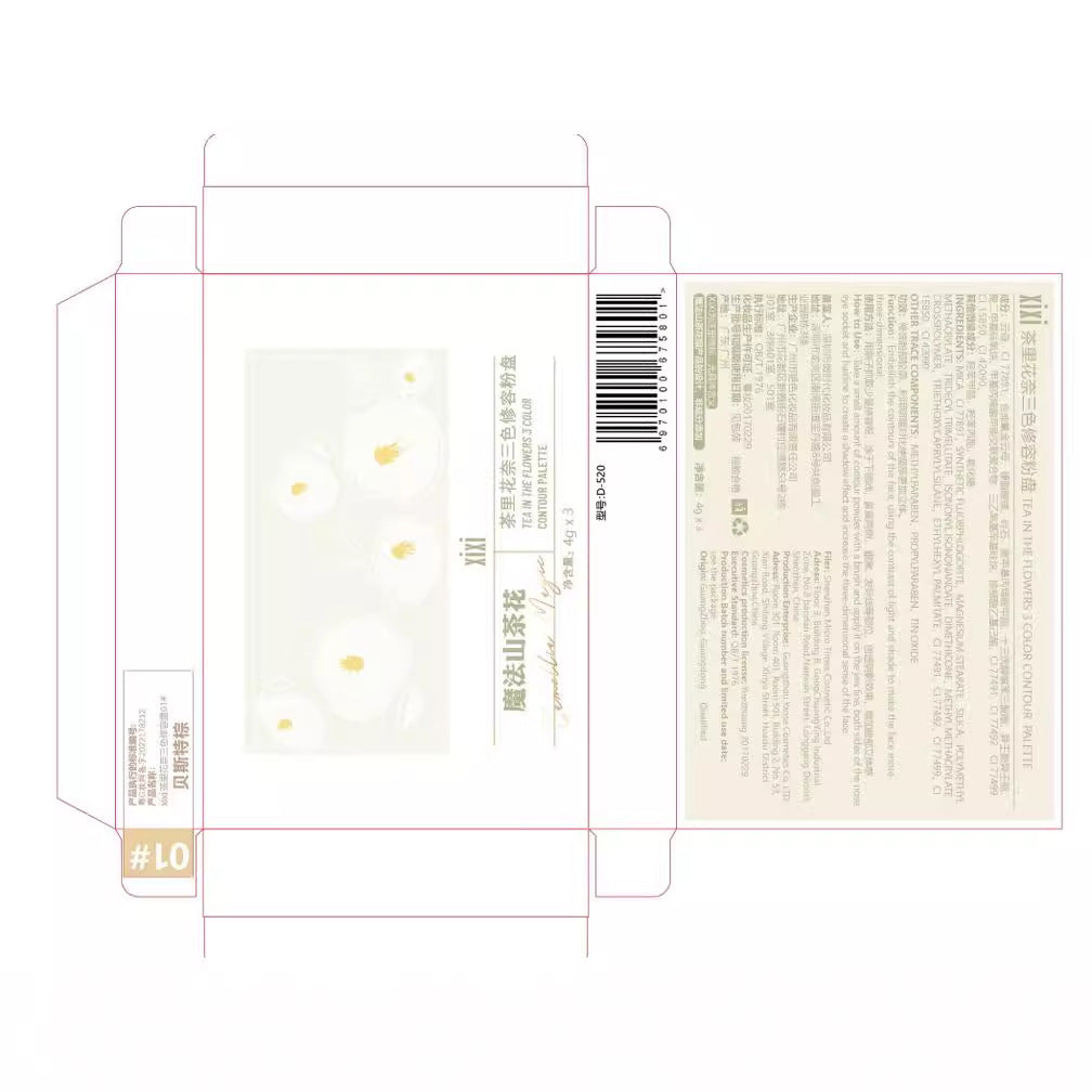 Dreifarbiges Shading Puder in Teenuancen – Bild 6 | LuxeStyle