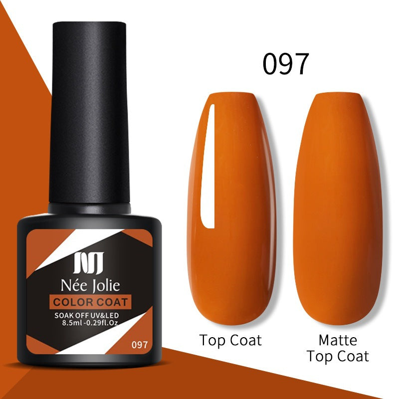 Glitzer Reflektierender UV/LED Gel Nagellack