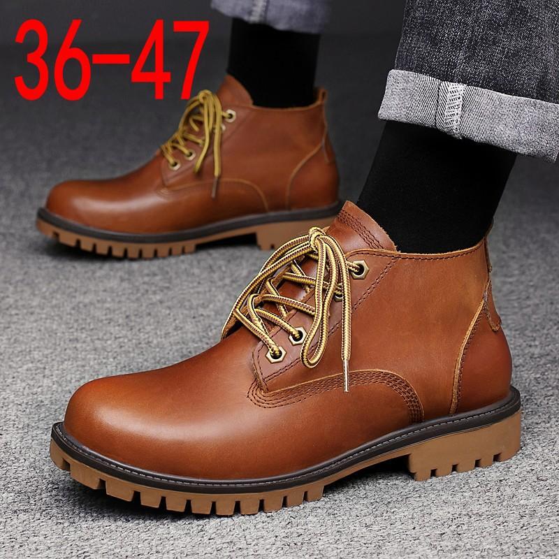Herren Martin Boots mit Absatzerhöhung