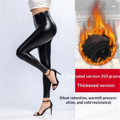 PU-Lederhose High-Waist, gefüttert, Cropped