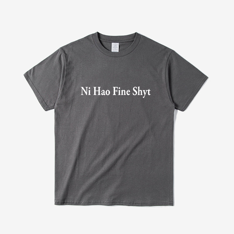 Sommercasual T-Shirt Weit Schnitt Gedruckt Kurzarm