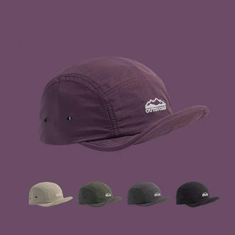 Retro Baseball Cap für Frühling & Sommer