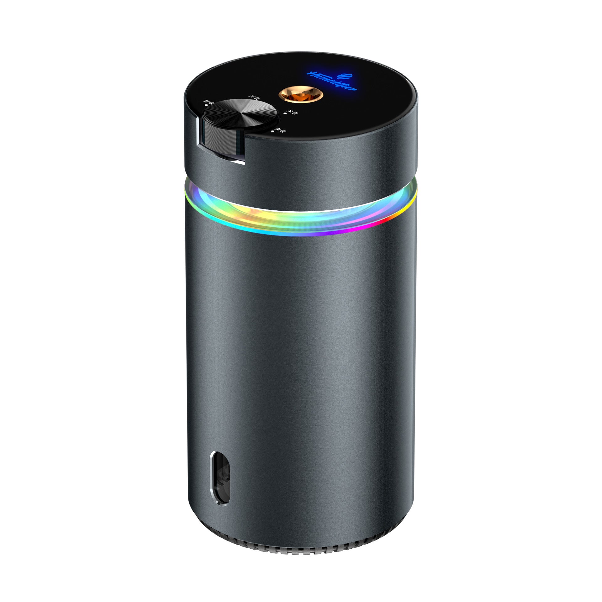 Nano Spray Auto-Duftmaschine
