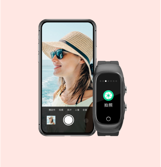 N8 HD Smart-Armband mit Touchscreen