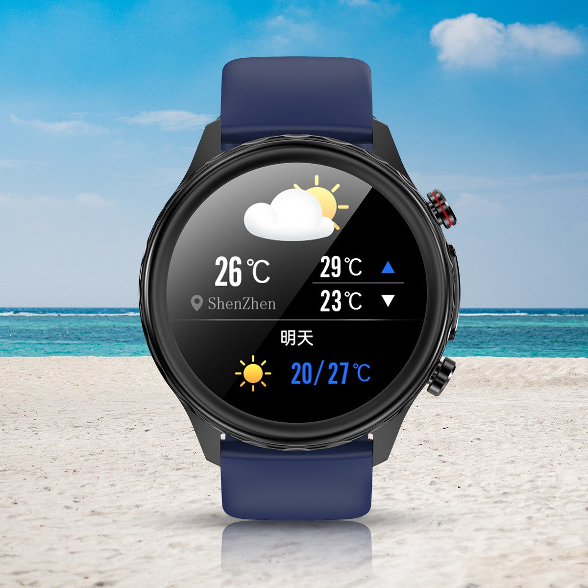 Bluetooth Smartwatch mit Gesundheitsfunktionen – Bild 7 | LuxeStyle