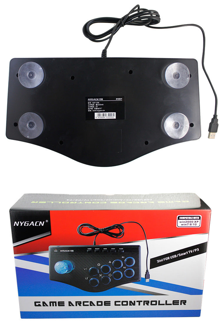 PS3 Arcade Joystick mit Turbo-Funktion – Bild 2 | LuxeStyle
